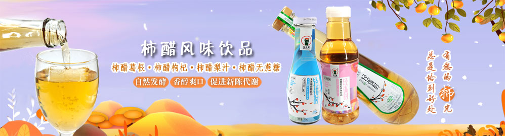 图片动画